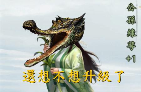 生物DNA及資源的獲得方式